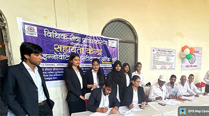 Lok Adalat Visit 13 Sep Photo 5